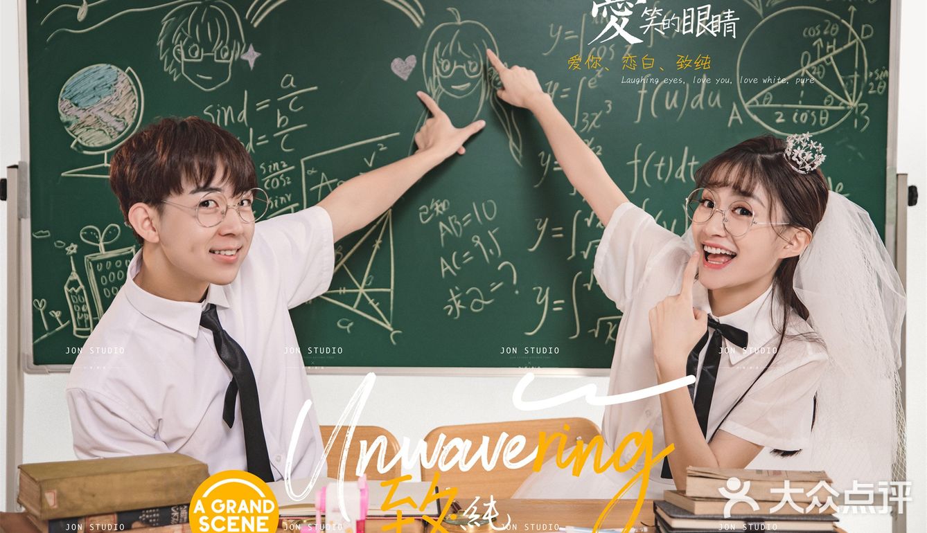 一次纯纯的恋爱来自青春的甜蜜