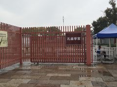 -孔庙学宫