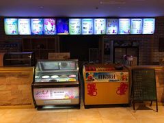 -巴斯漫温泉汗蒸馆(贡湖大道店)