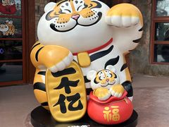 -上海野生动物园老虎餐厅