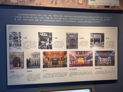 -北京湖广会馆