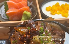 Hot Spring Egg Beef Rice