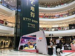 -万达广场(济南魏家庄店)