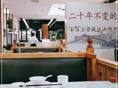 -名善山珍·野生菌汤锅(文殊院店)