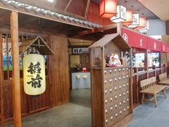 -稻前Taoki(方圆荟店)