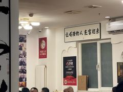 -黄寺卤煮·黄寺喝酒公司