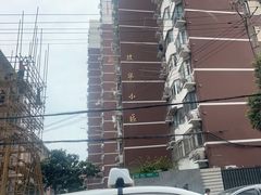 -皇朝尊会(龙之梦大酒店)