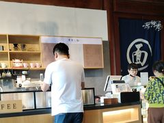 -韬光茶庵