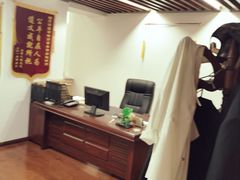 -君申律师事务所