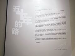 -上海电影博物馆