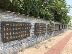 -荆轲塔