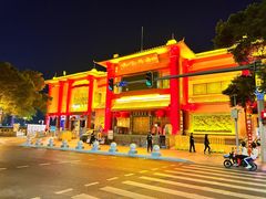 -天字码头自助餐厅·珠江夜游