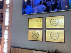 -张碗碗青海牛肉拉面(王城公园店)