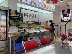 -正宗八宝冰饭·非遗冰饭·烧烤(奎桥店)