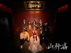 -棂笼·深度沉浸密室(武汉旗舰店)