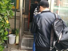 -新月斋(豆瓣胡同店)