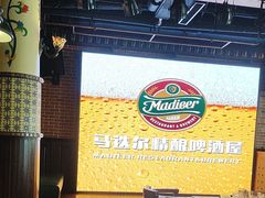 -马迭尔德式西餐精酿啤酒屋(中央大街店)