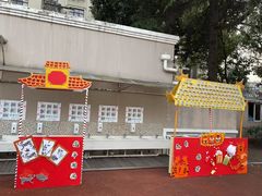 -徐汇区陇龙幼稚园