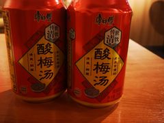 -姚面记·海派家常菜(恒基名人购物中心店)