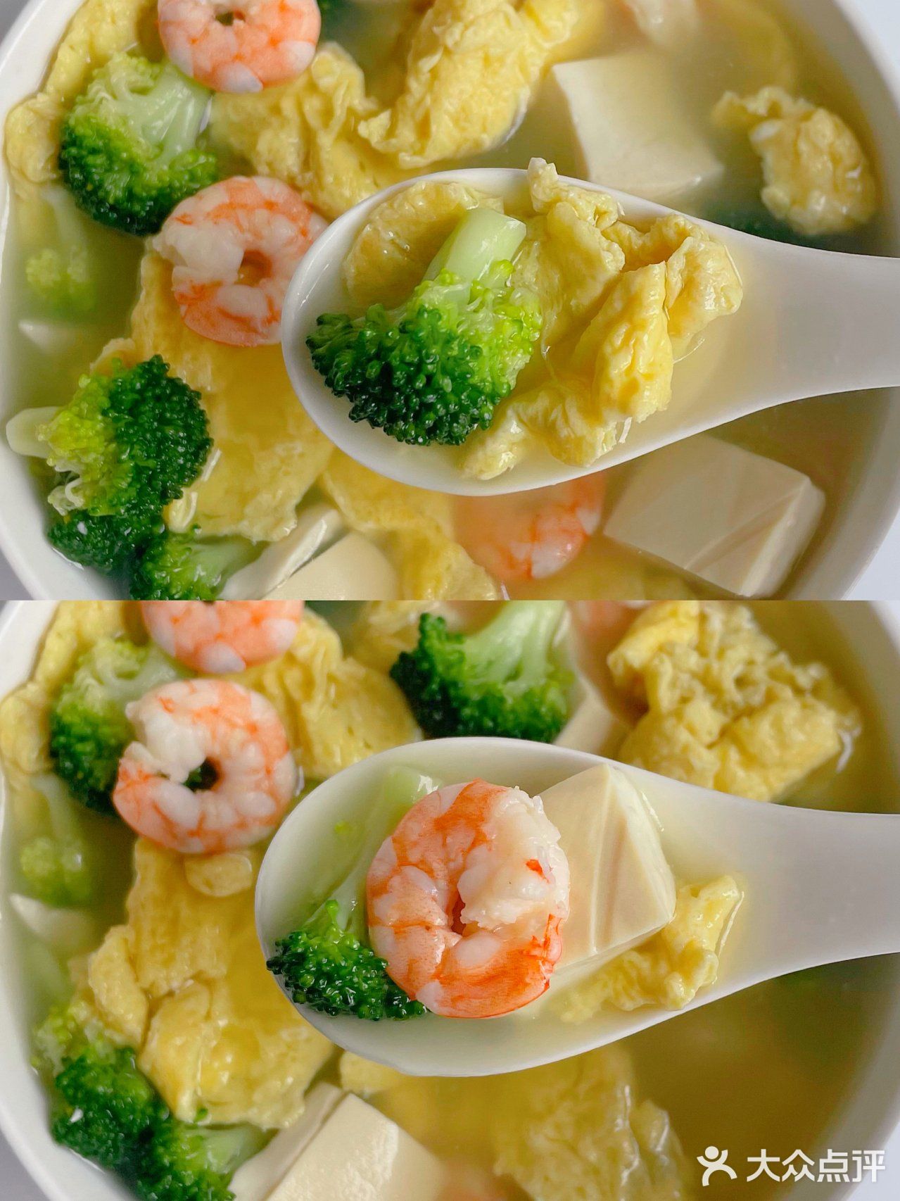 低卡高蛋白西兰花虾仁鸡蛋汤～好喝不胖!