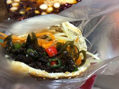 -三兄弟高炉烧饼