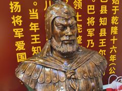 -巴将军·非遗老字号火锅(解放碑店)