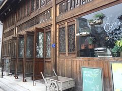 -乌山风景区