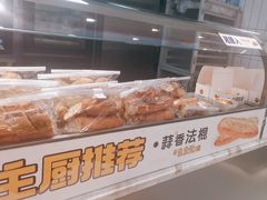 -依茉朵(锦秋新天地店)