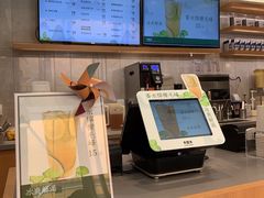 -卡旺卡(黄山黎阳in巷店)