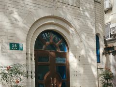 -思南书局·诗歌店