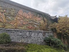 -茅山东方盐湖城景区