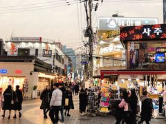 -401餐厅(弘大店)