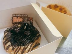 -好利来(红旗万达店)
