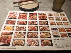-廖川菜(金虹桥店)