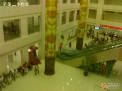 -上海市中医医院(芷江路院区)