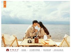 -蒙太奇婚纱摄影(万达店)