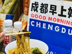-李与白包子铺(桐梓林店)
