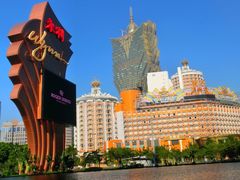 -永利澳门酒店