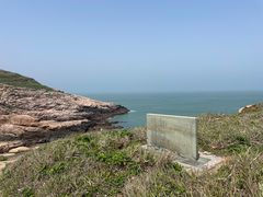 -东极岛景区-青浜岛