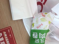 -肯德基(新阳光店)