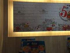 -许留山(上海街店)