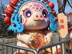 -武汉园博园(武汉自然博物馆)
