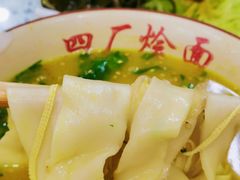 -四厂烩面(棉纺路店)