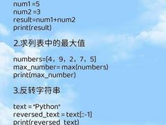 -卡巴机器人编程·少儿编程·信息学竞赛(公益西桥校区)