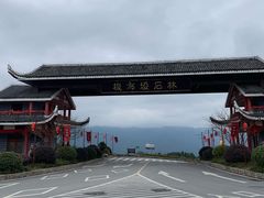 -梭布垭石林景区