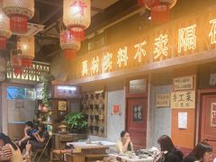 -旧街市鲜货老火锅(大光路店)