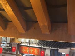 -道南書院·私房菜·早午茶·茶馆