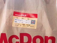 -麦当劳(广州南站店)