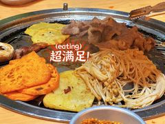 -麻蒲碳烤肉(远景路1号店)