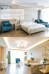 -季橙月子护理中心